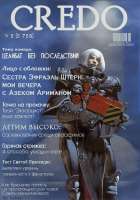 Wh-Other-Warhammer-40000-фэндомы-3429212.png