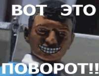 изображение.png