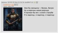 Screenshot20250614213604Yandex Browser.png