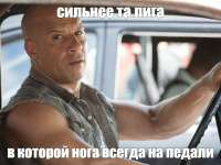 лига.jpg
