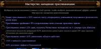 {BEC46AC2-04EA-47D1-873B-6852D234C7F3}.png