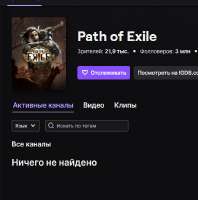Безымянный.jpg