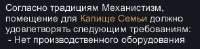 изображение.png