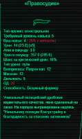 пфе.png