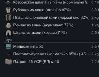 изображение.png