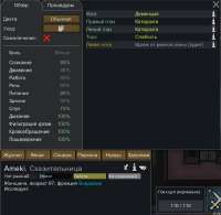 3.1.jpg