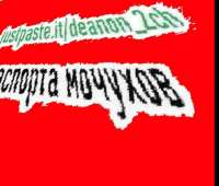 17065862011290.jpg