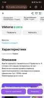 Screenshot2025-06-16-11-59-44-041com.android.chrome.jpg