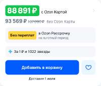 изображение.png