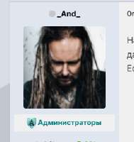 Безымянный.png