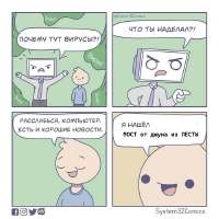1574886785174926053.png
