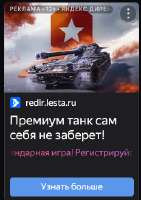 изображение.png