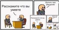 a0fd059ee152f65ddc97c83627e713da.jpeg