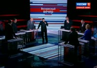 этороссия.mp4