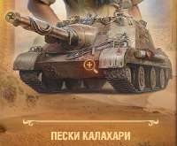 Снимок экрана 2025-06-23 121021.png