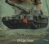 Снимок экрана 2025-06-23 121206.png