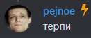 1325635231.png