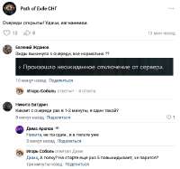 изображение.png