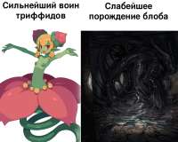 Mematic20240306150605.jpg