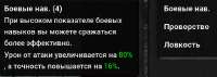 изображение.png