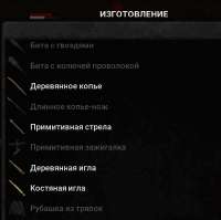 изображение.png