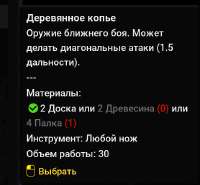 изображение.png