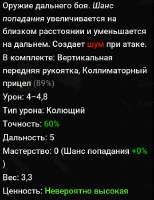 изображение.png