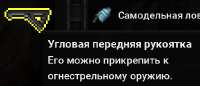 изображение.png