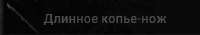 изображение.png