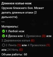 изображение.png