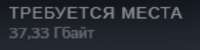 пук.PNG