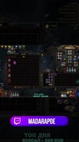 ПОСЛАНИЕ НОВИЧКАМ PATH OF EXILE ОТ MADARAPOE madarapoe pathofexile.mp4