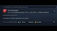ТОМ.mp4