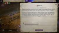 Wrath20250615093614410.jpg