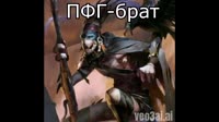 ывф2.mp4