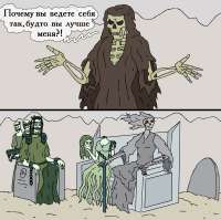 Болото-троглодитов-Heroes-of-Might-and-Magic-III-Heroes-of-Might-and-Magic-6611030.jpeg