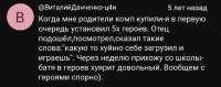 IMG20250818221606.jpg