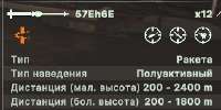 изображение.png