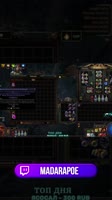 ПОСЛАНИЕ НОВИЧКАМ PATH OF EXILE ОТ MADARAPOE madarapoe pathofexile.mp4