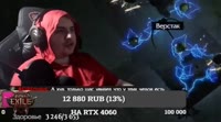 bazammorpg.mp4
