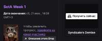 1633196015827.png