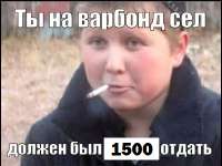7nTc9uhp8m.jpeg