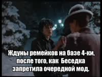 фолыч когда.mp4