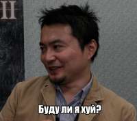 Tanimura.jpg