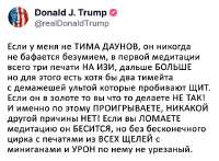 изображение.png