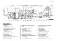 su2-2.gif