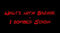 Waltz with Bashir - I Bombed Beirut by Zeev Tene.mp4