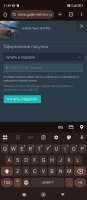 Screenshot2025-06-26-21-49-20-547com.android.chrome.jpg