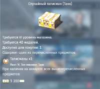 изображение.png