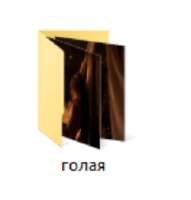 изображение.png